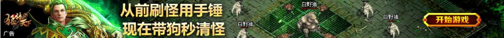 in加衣服